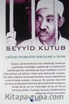 Çağdaş Uygarlığın Sorunları ve İslam