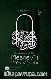 Mesnevi-i Manevi Şerhi (5. Cilt)