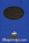 Hac ve Umre Duaları / Resail-i Ahmediyye 41