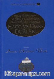 Hac ve Umre Duaları / Resail-i Ahmediyye 41