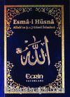 Esma-i Hüsna  (Cep Boy) & Allah'ın (c.c.) Güzel İsimleri