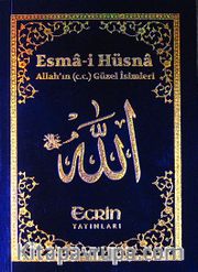 Esma-i Hüsna  (Cep Boy) <br /> Allah'ın (c.c.) Güzel İsimleri