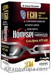2014 EGM Meslek İçi Sınavları Rütbe, Terfi ve Komiser Yardımcılığı Çalışma Kitabı