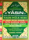 41 Yasin Karşılıklı Türkçe Okunuşları ve Açıklamaları (Cami Boy-Fihristli) (Kod:Ayfa103)