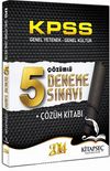 2014 KPSS Genel Yetenek Genel Kültür Çözümlü 5 Deneme Sınavı + Çözüm Kitabı