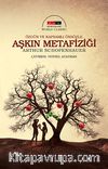 Aşkın Metafiziği (Nostalgic)