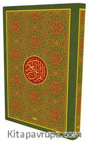 Diyanet Onaylı Arapça Kur'an-ı Kerim