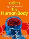My First Book of the Human Body (2nd Ed)