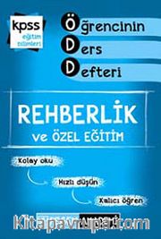 2014 KPSS Eğitim Bilimleri Rehberlik Ve Özel Eğitim Öğrencinin Ders Defteri