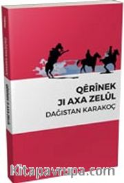 Qerinek Ji Axa Zelul