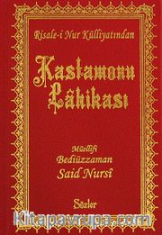 Kastamonu Lahikası (Cep Boy Vinleks) (12x17) (Kod:185)