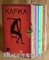 Kafka Kutulu Set (13 Kitap)