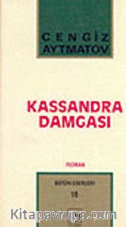 Kassandra Damgası