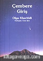 Çembere Giriş