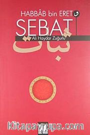 Habbab bin Eret ve Sebat