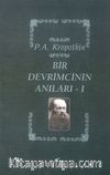 Bir Devrimcinin Anıları 1