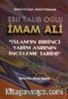 Ebu Talib Oğlu İmam Ali