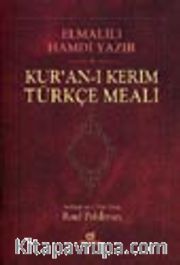 Elmalı Hamdi YazırKur'an-ı Kerim Türkçe Meali (K.Boy)