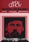 Bütün Oyunları 1 / İvanov-Vanya Dayı-Vişne Bahçesi