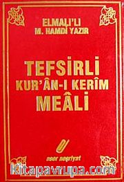 Tefsirli Kur'an-ı Kerim Meali (Orta Boy Şamua)