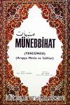 Münebbihat Tercümesi