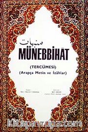 Münebbihat Tercümesi