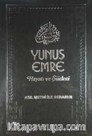 Yunus Emre Hayatı ve Şiirleri