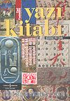 Yazı Kitabı