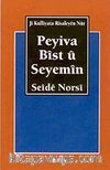 Peyiva Bist u Seyemin