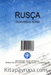 Rusça Dilbilgisi El Kitabı