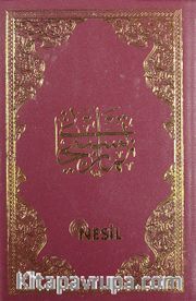 Namaz Tesbihatı (Cep Boy)kod:00510