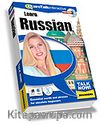 Learn Russian Talk Now Beginners / Rusça Öğrenme Yazılımı Kod:ET.AMT0007/TN&