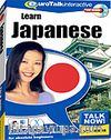 Learn Japanese Talk Now Beginners / Japonca Öğrenme Yazılımı Kod:ET.AMT5020/TN
