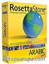 Arabic Level 1 / Language Learning Success