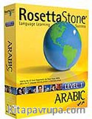 Arabic Level 1 / Language Learning Success