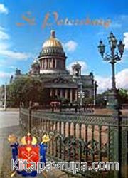 St. Petersburg (Türkçe)