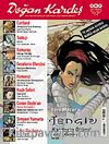 Doğan Kardeş Cilt: 2 Sayı:20 Eylül 2009 / Aylık Çizgi Roman Dergisi