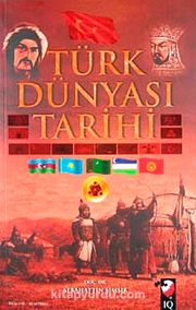 Türk Dünyası Tarihi