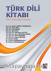 Türk Dili ve Kitabı