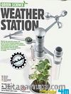 Hava İstasyonu - Weather Station (00-03279)