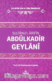 Abdülkadir Geylani Sultanu'l Arifin