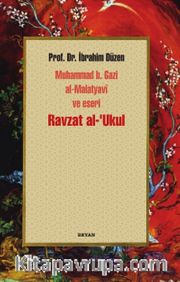 Ravzat al-'Ukul 