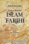 Siyasal ve Kültürel İslam Tarihi