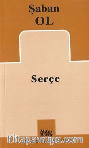 Serçe