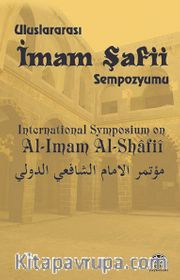 İmam Şafii Sempozyumu