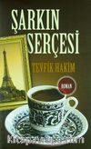 Şarkın Serçesi