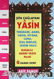 Şifa Çağlayanı Yasin (Yasin 126)
