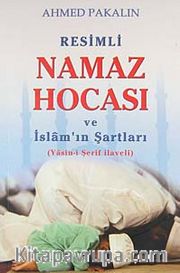 Resimli Namaz Hocası (İthal Kağıt)