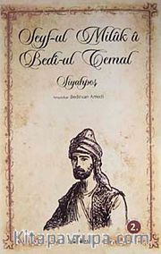 Seyf-ul Miluk u Bedi-ul Cemal / Siyahpoş