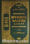 Tek Cilt - Riyaz'üs-Salihin Tercüme ve Şerhi / (Ciltli İthal Kağıt)